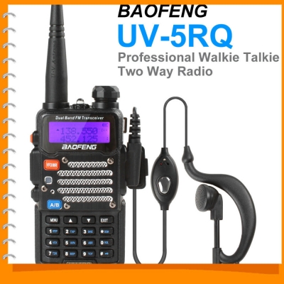 baofeng uv-5rq 2 two way radio portable walkie talkie dual band radio / display vhf136-174mhz & uhf400-520mhz fm transceiver