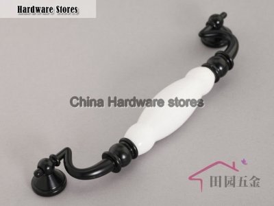 Archived product photograph