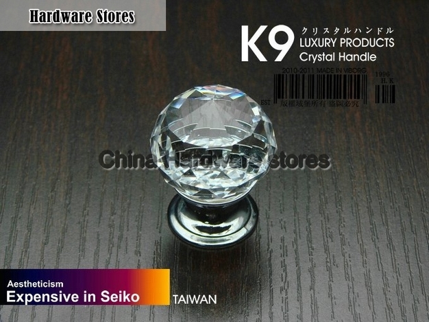 (30 pieces/lot) 25mm VIBORG K9 Glass Crystal Knobs Drawer Pulls& Cabinet Handles &Drawer Knobs, SA-952-PSS-25 (30 pieces/lot) 25mm VIBORG K9 Glass Crystal Knobs Drawer Pulls& Cabinet Handles &Drawer Knobs, SA-952-PSS-25
