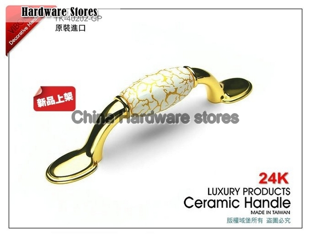 (30 pieces/lot) 76mm Luxury VIBORG Ceramic+Zinc Alloy Furniture Handles Drawer Handle& Cabinet Handle &Drawer Pull