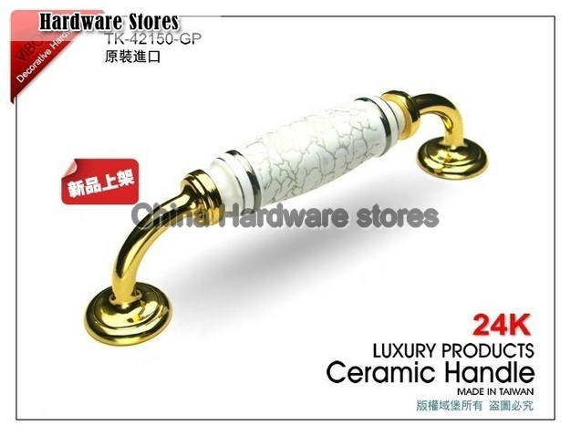 (6 pieces/lot) 128mm Luxury VIBORG Ceramic+Zinc Alloy Furniture Handle Drawer Handle& Cabinet Handle &Drawer Pull