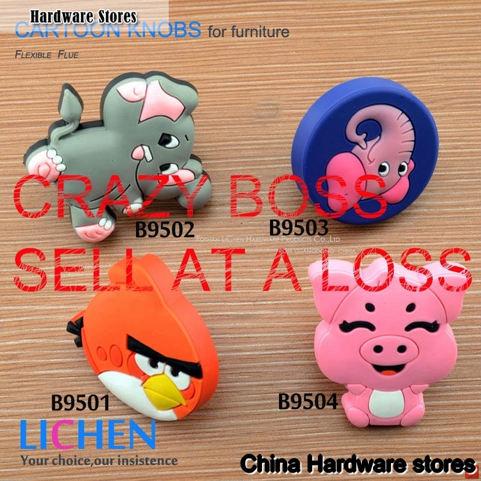 B9500