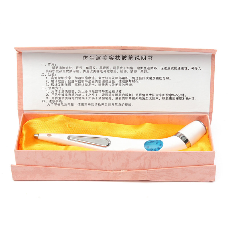 2015 new magic skin tighten anti aging eye spa wrinkle remover pen slimming face care beauty healthy wrinkle eraser in stock