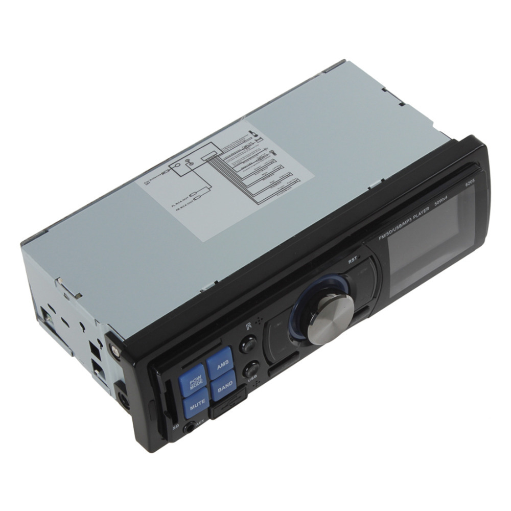 ksd6205 12v lcd car fm radio receiver usb & sd slot audio mp3 player power amplifier aux input 50w x 4ch rca preamp output