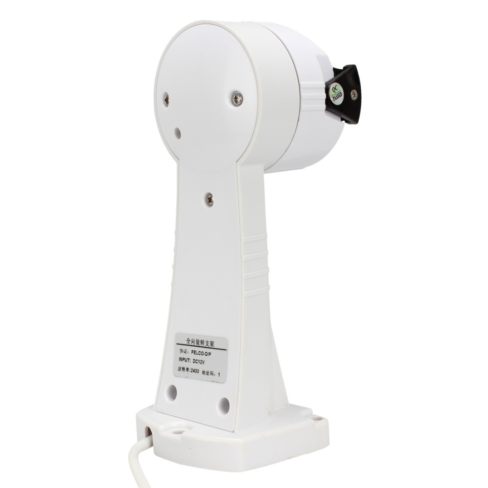 electric rotating bracket stand holder for cctv security ip camera / analog camera 225 degree