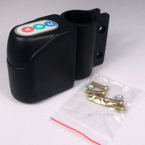 ! abs electric bike anti theft security alarm security bicycle steal lock 110db audible sound with password