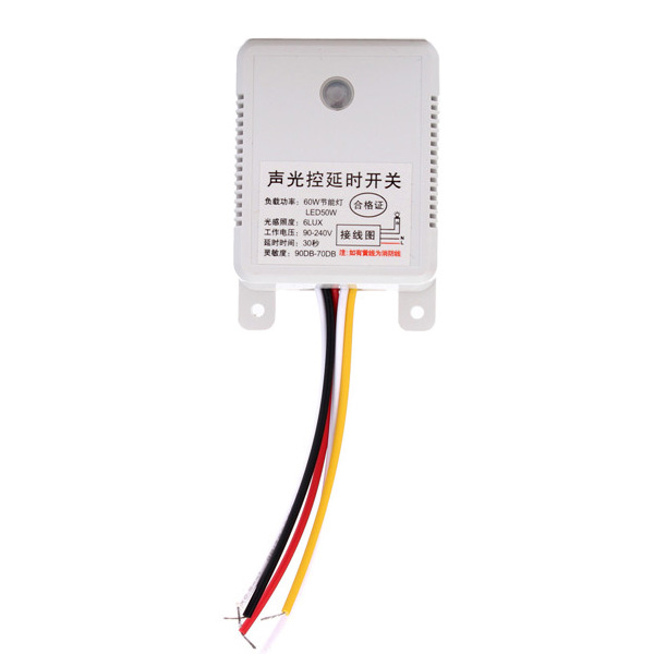 2015 high standard newest d19intelligent auto on off light sound voice sensor switch time delay ac 160-250v