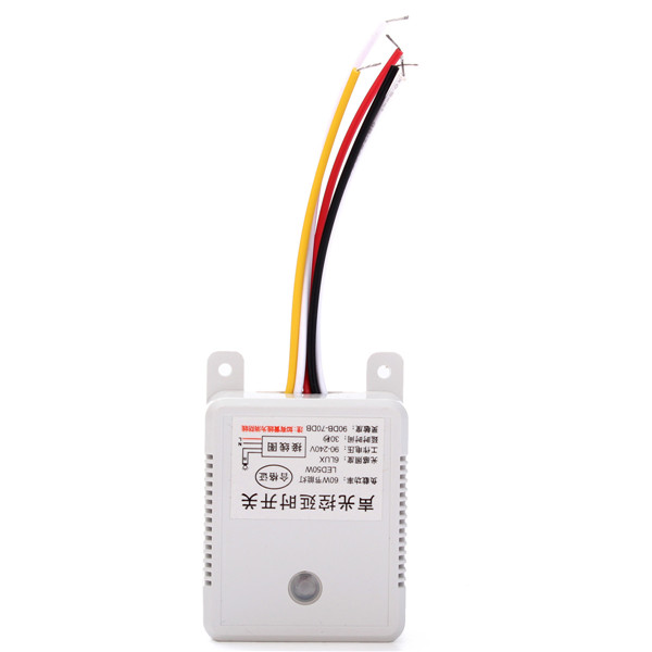 2015 high standard newest d19intelligent auto on off light sound voice sensor switch time delay ac 160-250v