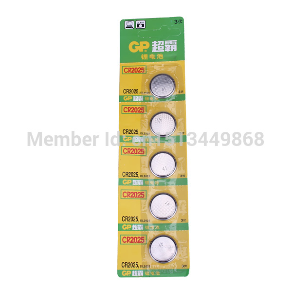 brand new 5pcs gp cr 2025 cell button coin battery watch 3v toys brand new 5pcs gp cr 2025 cell button coin battery watch 3v toys