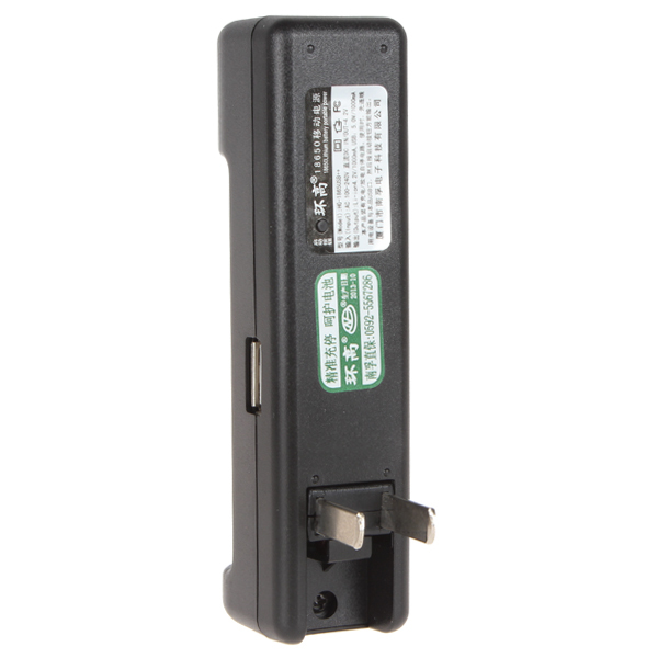 securitying 18650 battery 3000mah 3.7v 18650 rechargeable lithium li ion battery + usb battery charger