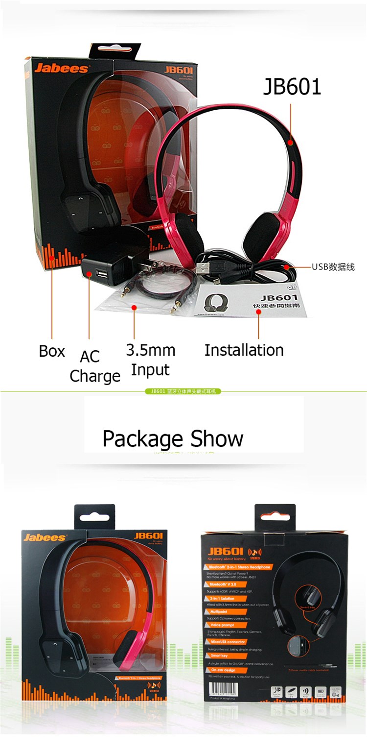 jabees jb601 wireless 15m bluetooth 3.0 headset noise cancelling hifi 3.5mm headphone with voice accpet or reject call