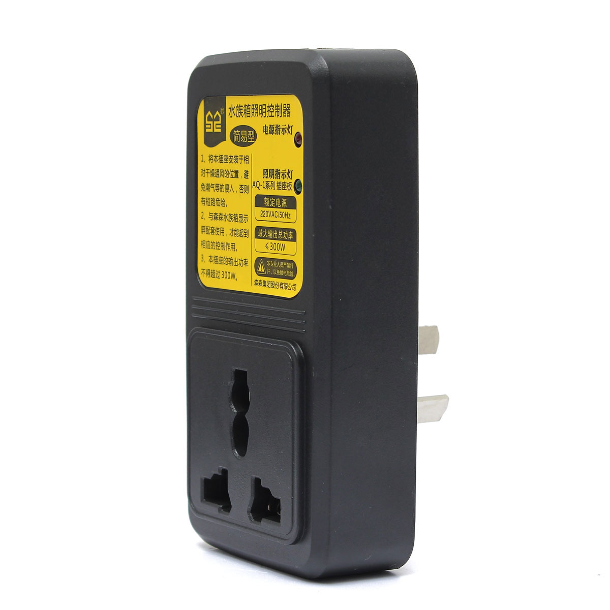 new aq-100 aquarium fish tank lighting controller switch for aq-105 aq-108 display screen