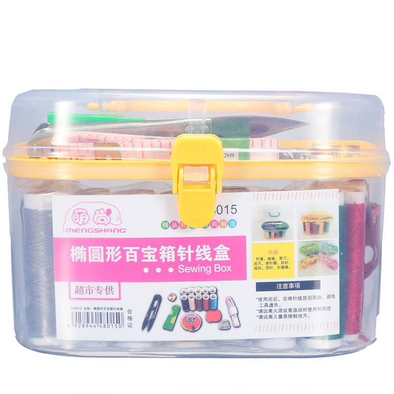 promotion compact design convenient portable sewing kit threader needle measure tape scissor thimble box houshold home travel