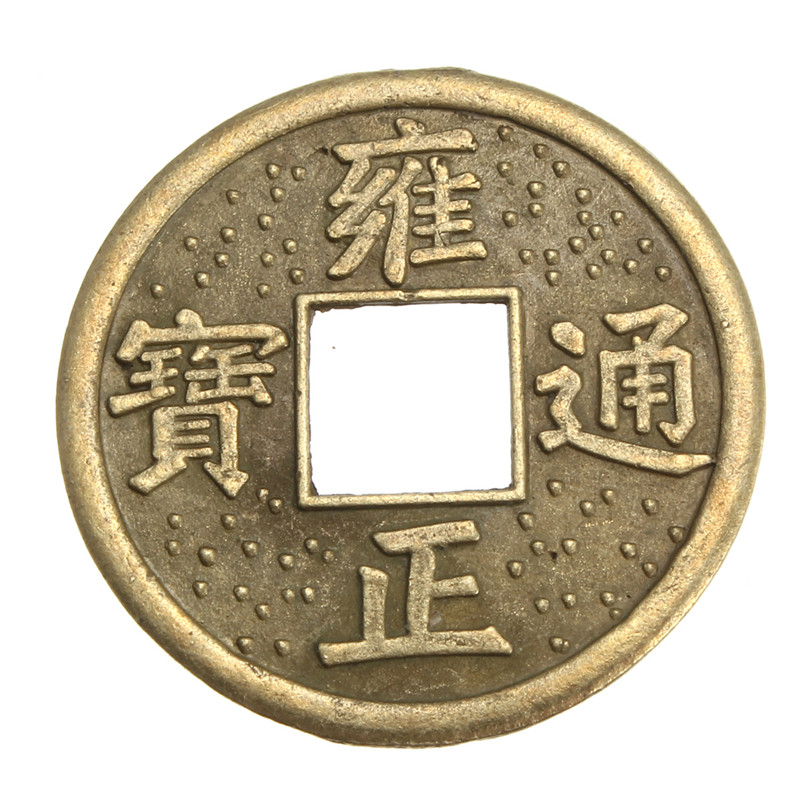selling 20pcs 24mm chinese lucky feng shui coins good fortune smooth new dragon wealth money for collection ideal gift