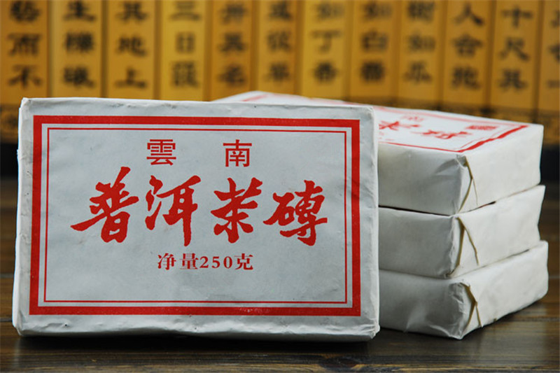 new arrival excellent quality seven years chinese tea yunnan menghai raw puer puerh ripe cooked old tea brick 250g new