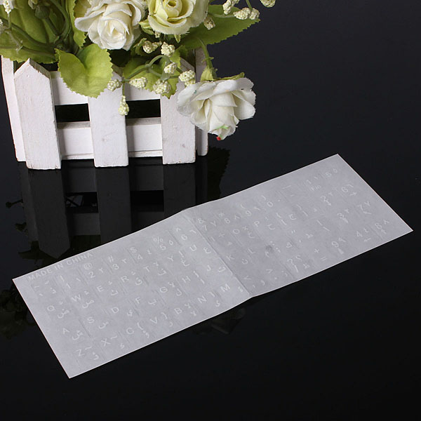 arabic waterproof and dustproof transparent keyboard standard keyboard layout stickers with white letters for laptop pc