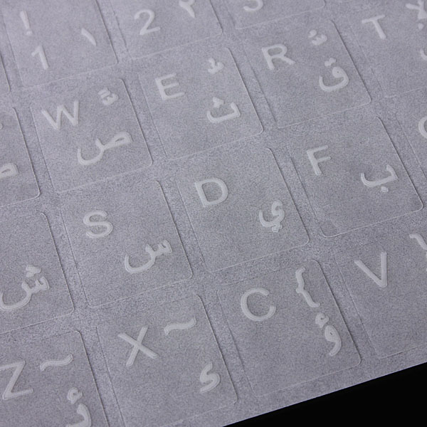 arabic waterproof and dustproof transparent keyboard standard keyboard layout stickers with white letters for laptop pc