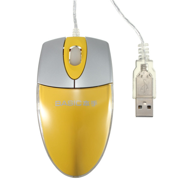 basic m-328n ergonomic design colorful led light mini optical portable mouse comfotable abs yellow silver mice for laptop pc