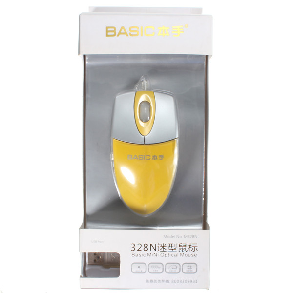 basic m-328n ergonomic design colorful led light mini optical portable mouse comfotable abs yellow silver mice for laptop pc