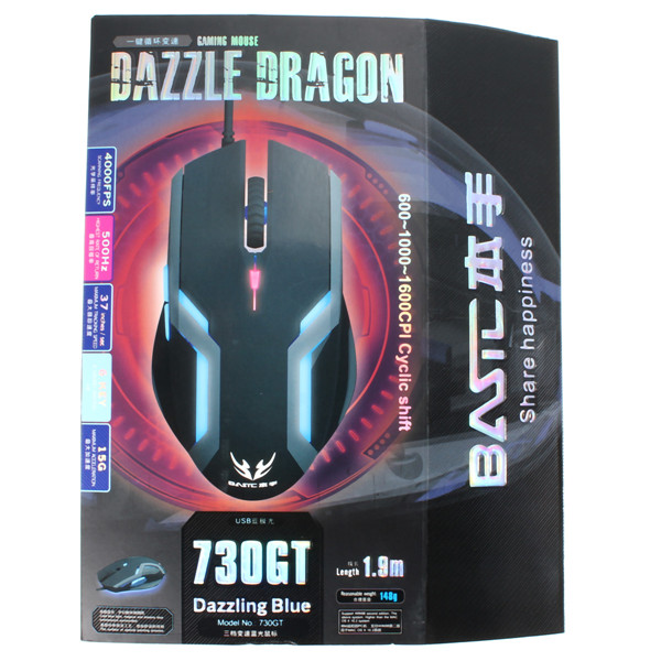 basic m-730gt fashion game ergonomic design dazzling blue track mouse 37 inches/se with led light comfotable mice for laptop pc