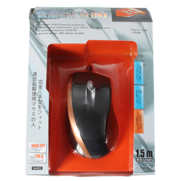 basic m-988 gold computer peripherals game fashion optical ergonomic design mouse with led light comfotable mice for laptop pc