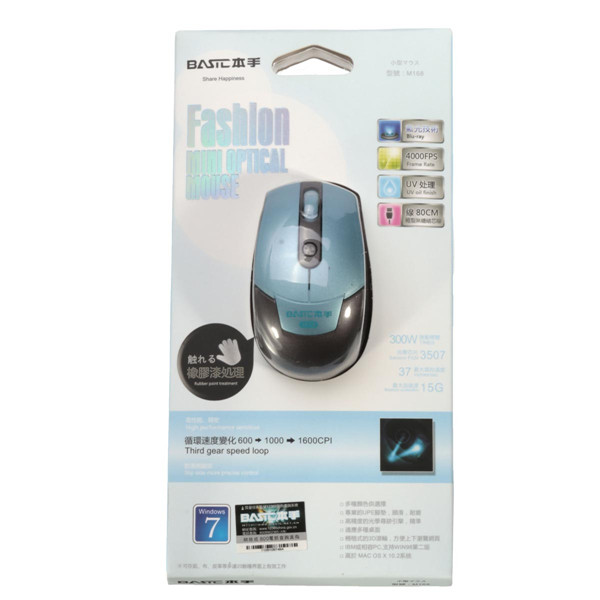 basic peripherals ultra thin 1600dpi fashion mini optical mouse 37inch/s choose portable super mini slim mice for laptop pc