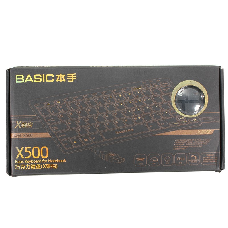 basic x500 portable black mino ultra slim x architecture keyboard 78 keys comfortable mute keyboard for pc notebook laptop etc