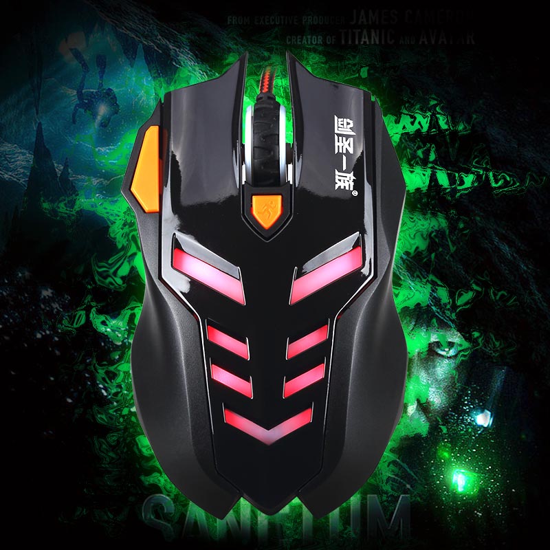 brand new js-x3 3d 4 color optical wired game gaming mouse mice for pc laptop computer lol cf wow brand new js-x3 3d 4 color optical wired game gaming mouse mice for pc laptop computer lol cf wow