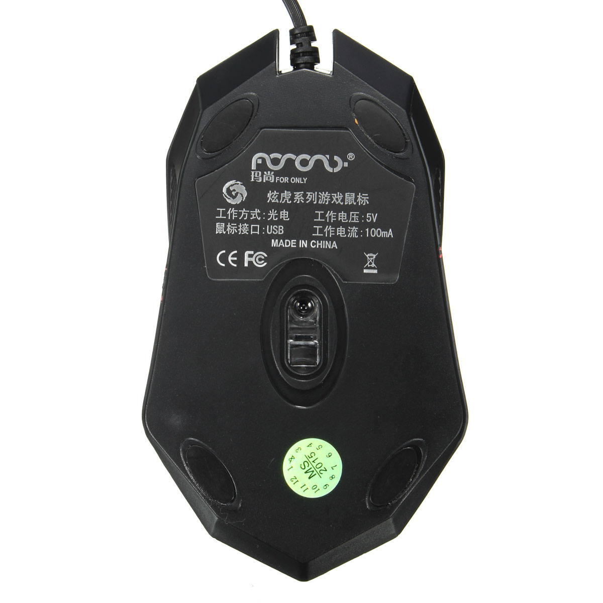 brand new usb wired optical breathing light scroll wheel gaming game mouse mice fire cracks 3 buttons for computer