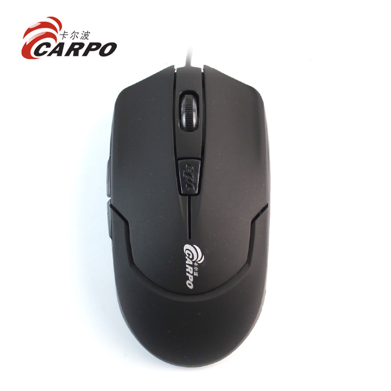 carpo c528 optical ergonomic usb wired 1600dpi adjustable 6 button gaming mouse mice for home office computer laptop carpo c528 optical ergonomic usb wired 1600dpi adjustable 6 button gaming mouse mice for home office computer laptop
