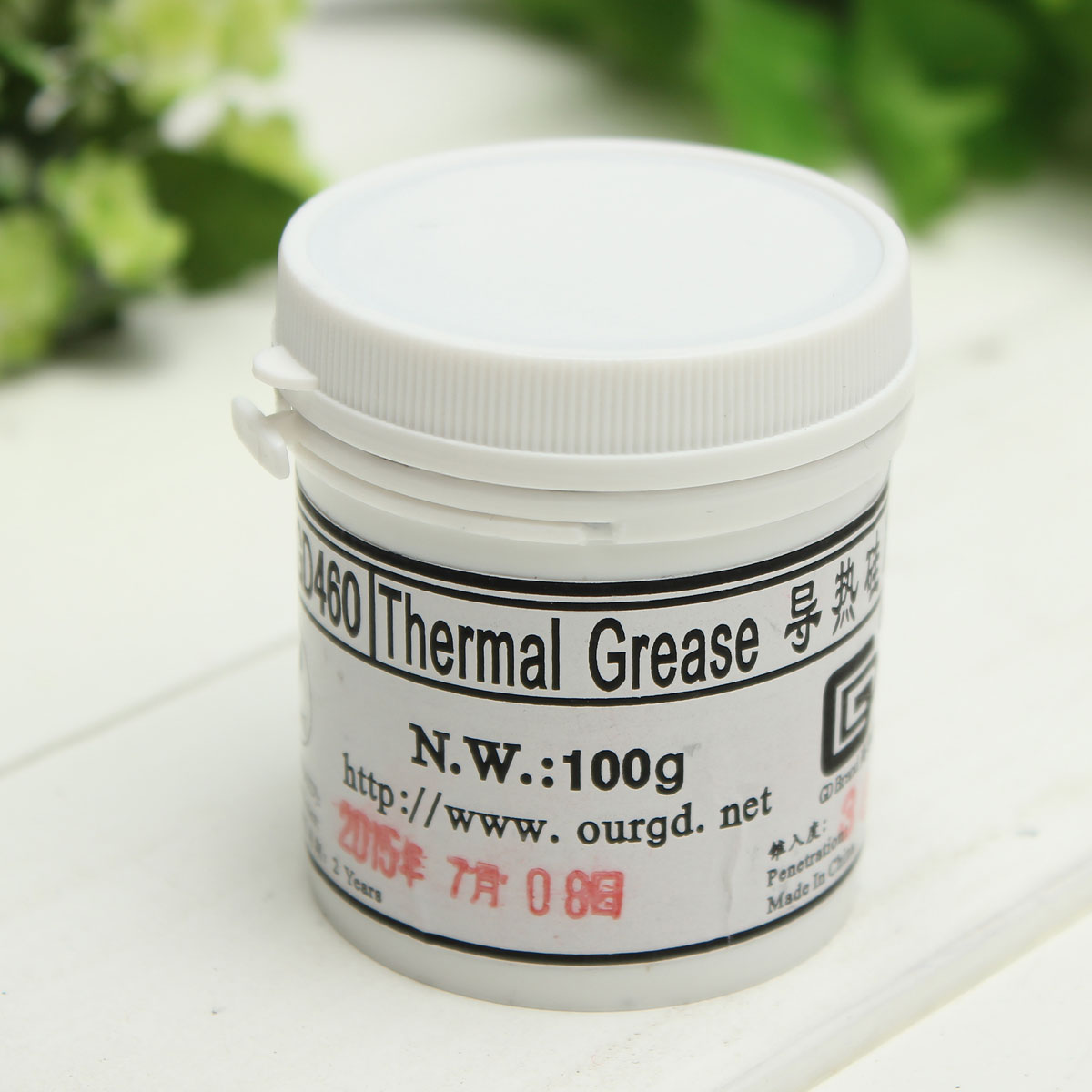 good quality compound heatsink thermal paste grease canner 100g for pc cpu radiator cooling good quality compound heatsink thermal paste grease canner 100g for pc cpu radiator cooling
