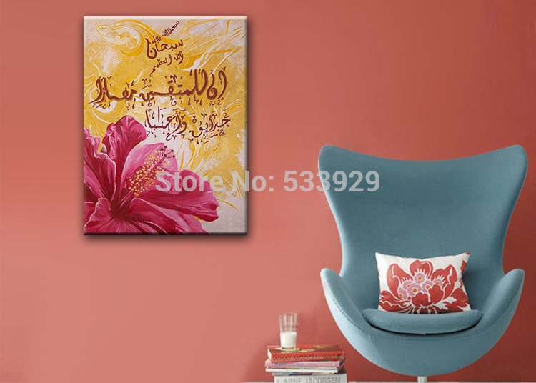 abstract flower hand painted oil painting on canvas tds-cx238---60x90cm