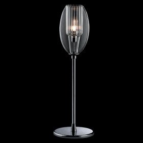 new selling 1 - light modern table light new selling 1 - light modern table light