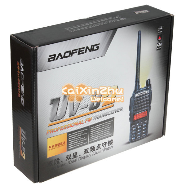 baofeng uv-82 dual band vhf 136 - 174 / uhf 400 - 520 mhz fm transceiver walkie talkie two 2 way radio with battery earphone