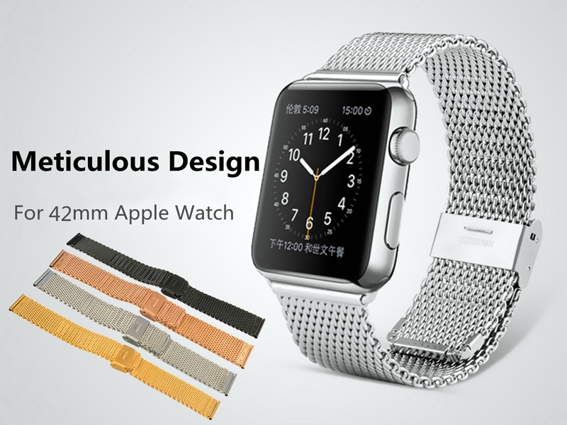 the best quality high-end milanese woven stainless steel wristwatch watch bands strap with adapter for apple watch 42mm